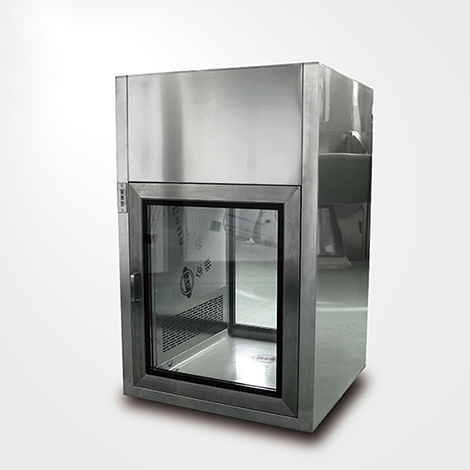 Dynamic Pass Box ကိုကိုယ်တိုင်သန့်ရှင်းရေး